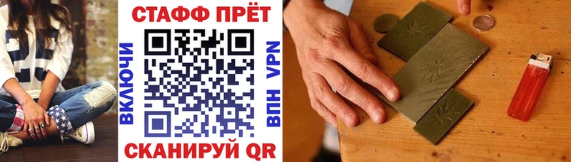 ГАШ Медвежьегорск