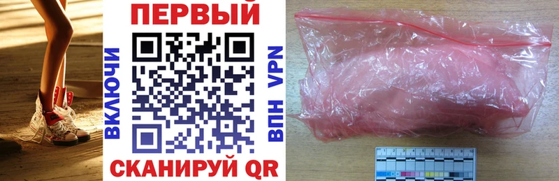 наркота Медвежьегорск Amphetamine 98%