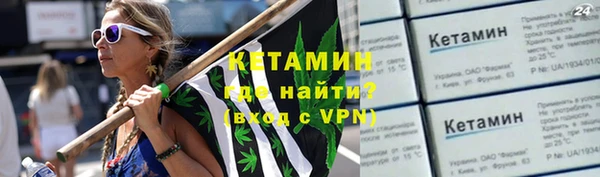 первитин Михайлов