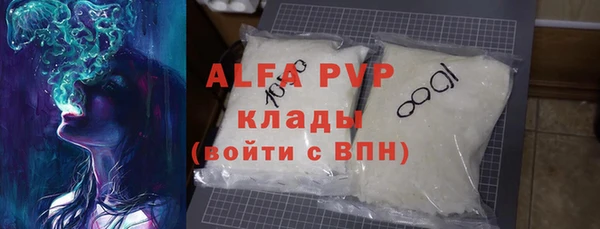гидра Мегион