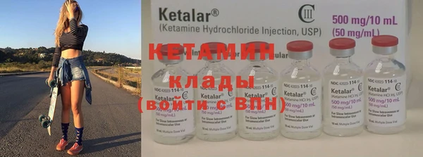 прущая мука Михайловск