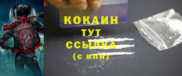 mdma Лиски
