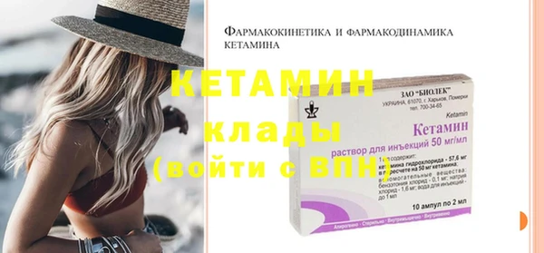 Альфа ПВП Майский