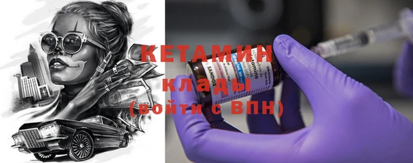 гидра Мегион