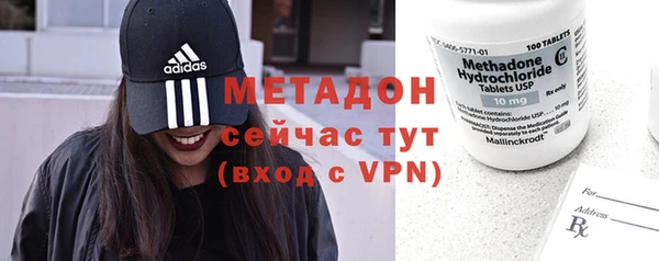 прущая мука Михайловск