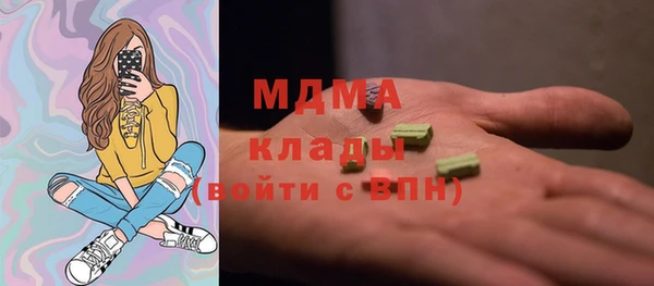 меф VHQ Медвежьегорск
