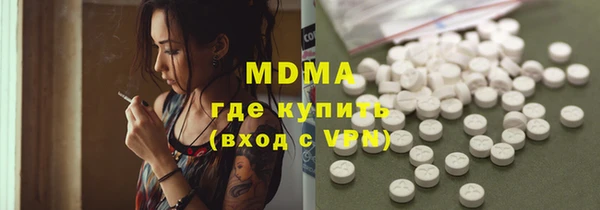 первитин Михайлов