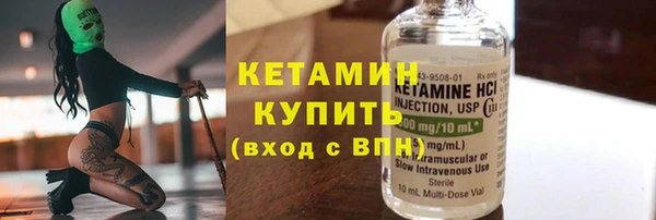 прущая мука Михайловск