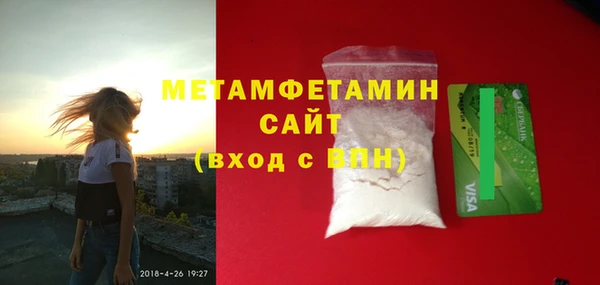 Альфа ПВП Майский