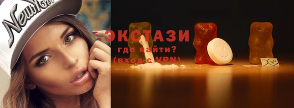 соль курить ск Магас