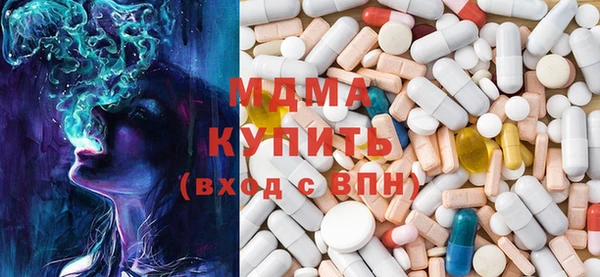 Альфа ПВП Майский