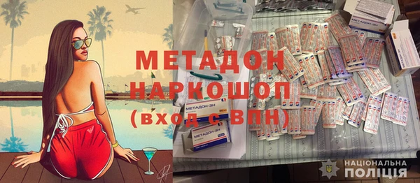 соль курить ск Магас