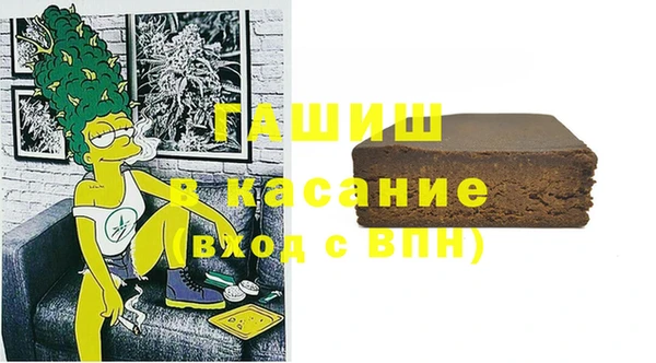 меф Михайловка