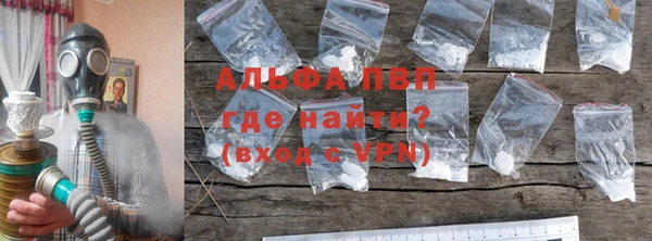 2c-b Магадан