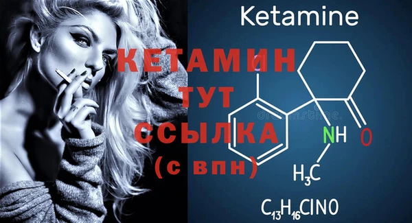 соль курить ск Магас