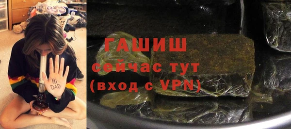 Альфа ПВП Майский