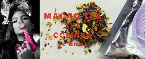 прущая мука Михайловск