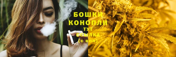 меф VHQ Медвежьегорск