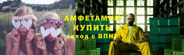 прущая мука Михайловск