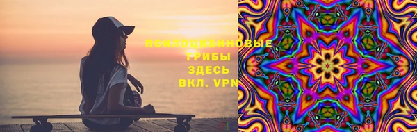прущая мука Михайловск