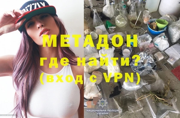 Альфа ПВП Майский