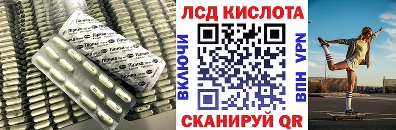 цена наркотик  Медвежьегорск  Лсд 25 экстази ecstasy 