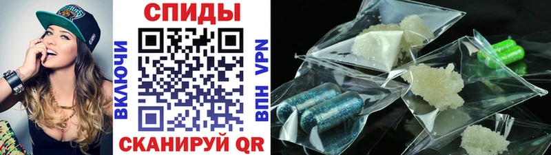 Метамфетамин Methamphetamine  дарнет шоп  Медвежьегорск 