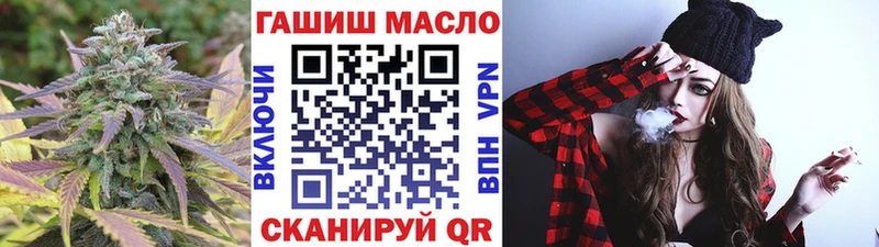 Дистиллят ТГК вейп с тгк Медвежьегорск