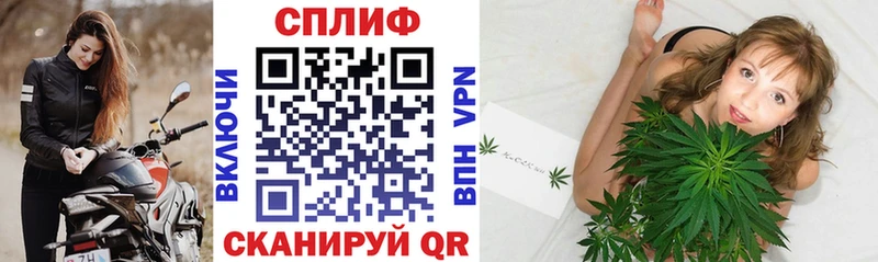Канабис THC 21%  Медвежьегорск 